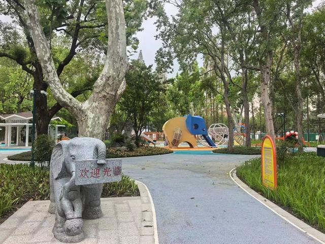 60多岁大象滑梯携“象素乐园”回归杨浦公园全新儿童乐园即日起进入试运行(图1)