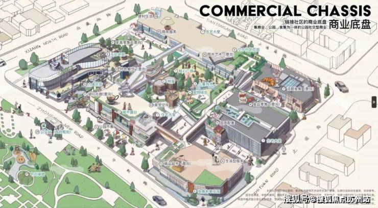 万科中兴傲舍售楼处电话万科中兴傲舍售楼中心电线楼盘百科楼盘网站测评中心电线小时热线电话(图3)