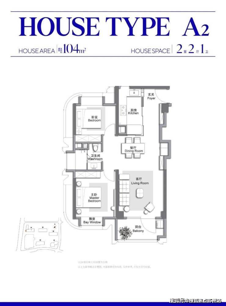 万科中兴傲舍售楼处电话万科中兴傲舍售楼中心电线楼盘百科楼盘网站测评中心电线小时热线电话(图13)