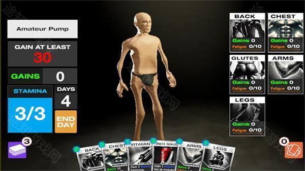 健身模拟器GETY0KED(图4)