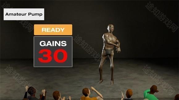 健身模拟器GETY0KED(图6)