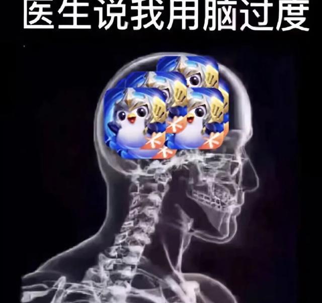 “金铲铲”式自律一款游戏怎么让宅男爱上健身的(图7)