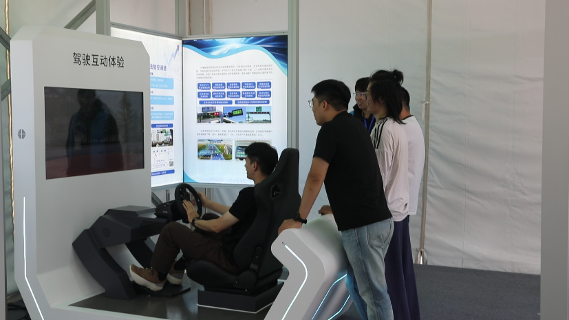 全国科普月欢乐科学游园活动暨朝阳区科技文化嘉年华精彩持续(图2)