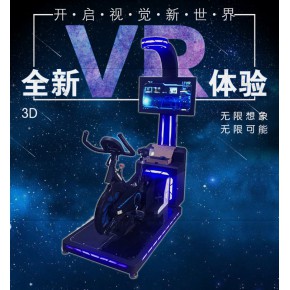 z先生vr虚拟现实体验馆(图1)