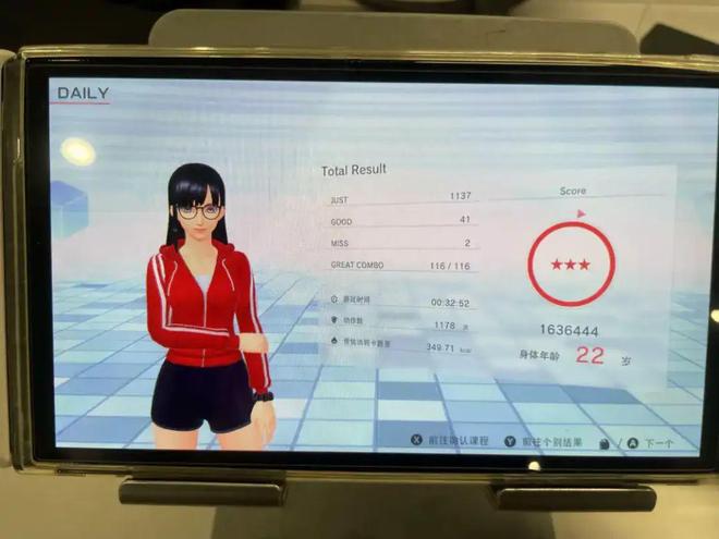 为了让自己坚持运动我做了一款「健身游戏」(图1)