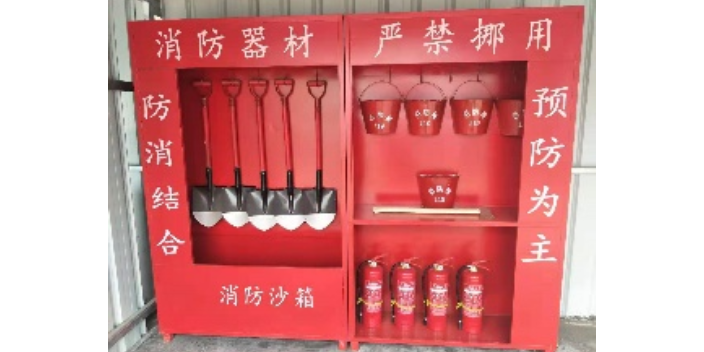 上海施工vr体验馆价位服务为先上海瑜宸科技供应-搜了网(图1)