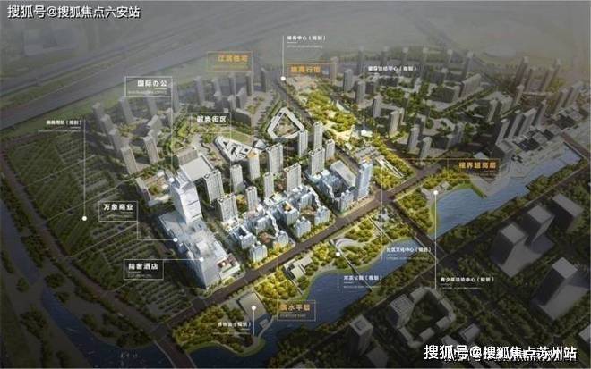 亚奥城(杭州)首页网站-2025楼盘评测_亚奥城最新价格配套户型(图6)