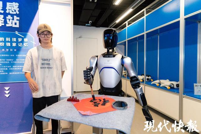 与各类机器人互动！无锡这个体验中心科技感十足(图1)