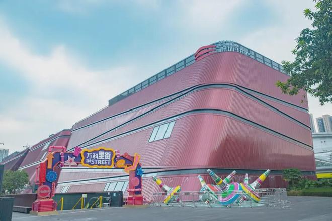 深圳6大室内解压放松好去处！(图2)