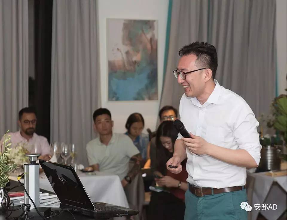 第三届AD100榜单即将揭晓北京设计分享会(图11)