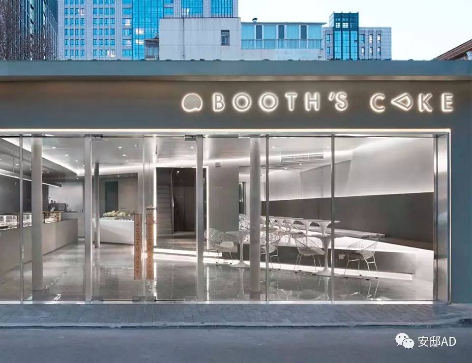 第三届AD100榜单即将揭晓北京设计分享会(图25)