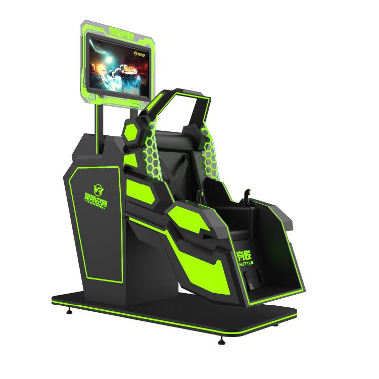 丰台区首个超感混合现实沉浸剧场已完成展厅建设启动试运营(图1)