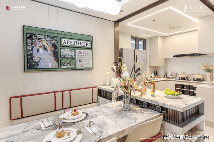 尚湾林语(售楼处)官方网站-尚湾林语销售中心(营销中心)-楼盘欢迎您-小区环境-户型-价格-地址周边配套售楼处电话-交房时间(图5)