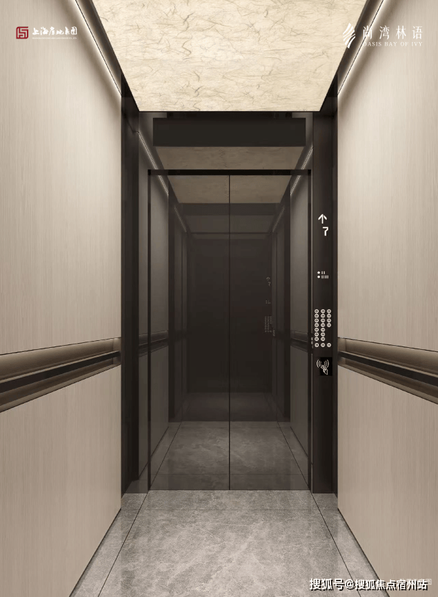 尚湾林语(售楼处)官方网站-尚湾林语销售中心(营销中心)-楼盘欢迎您-小区环境-户型-价格-地址周边配套售楼处电话-交房时间(图13)