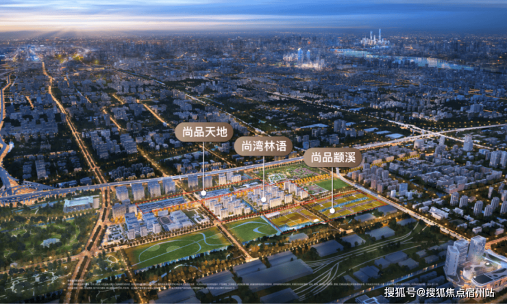 尚湾林语(售楼处)官方网站-尚湾林语销售中心(营销中心)-楼盘欢迎您-小区环境-户型-价格-地址周边配套售楼处电话-交房时间(图17)