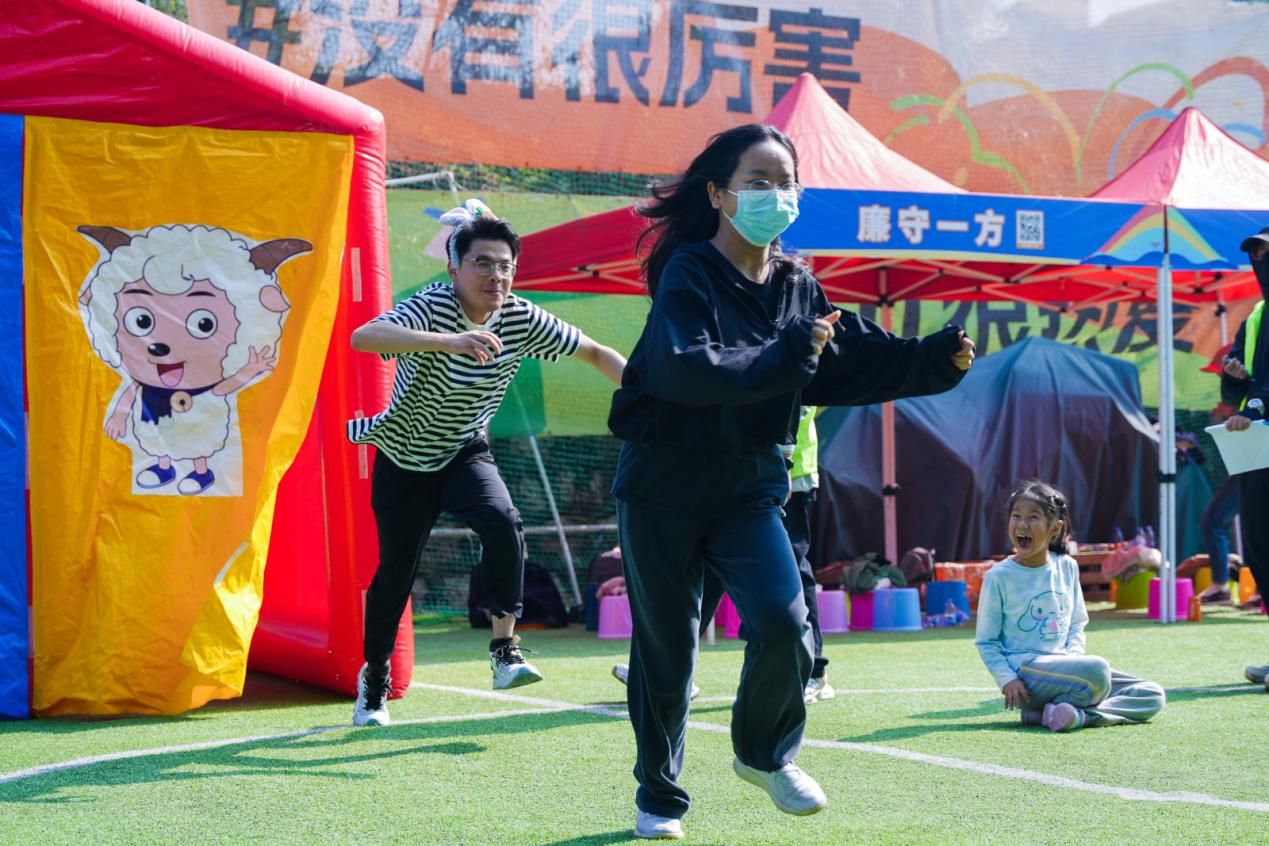 2025年中国进出口银行深圳分行趣味运动会(图2)