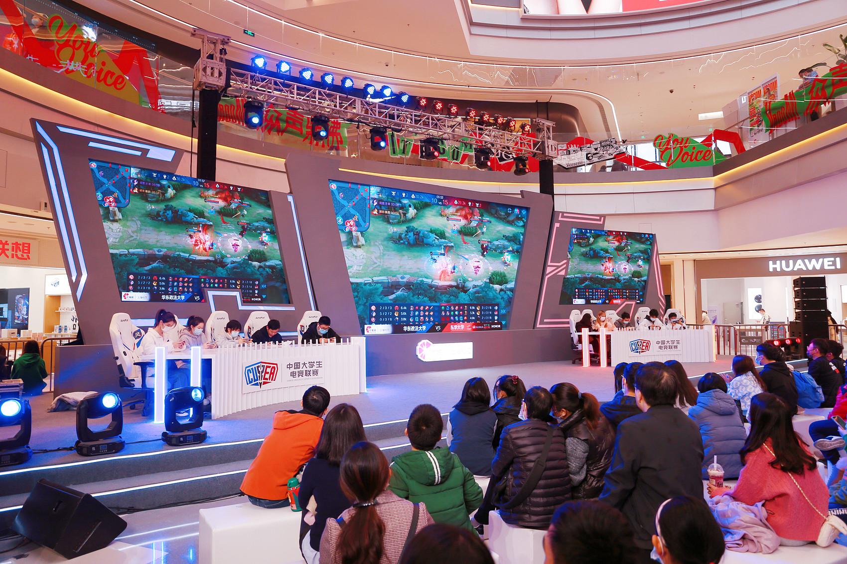 首届电竞粤超为业界带来哪些信号？(图5)