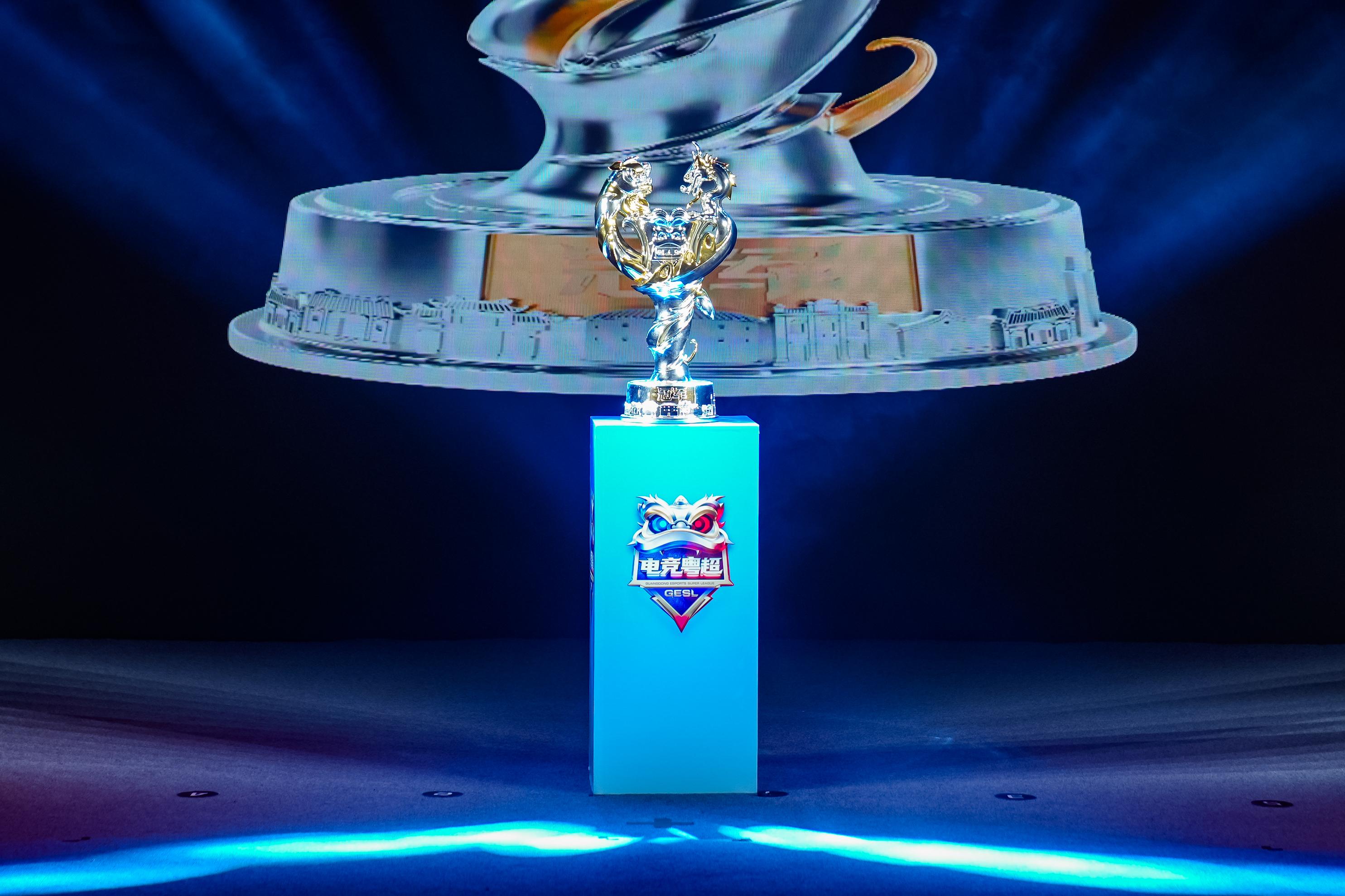 首届电竞粤超为业界带来哪些信号？(图2)
