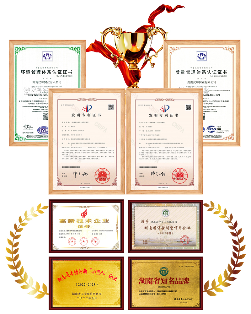 创新体验：建筑工地VR安全体验馆安全无界限(图5)