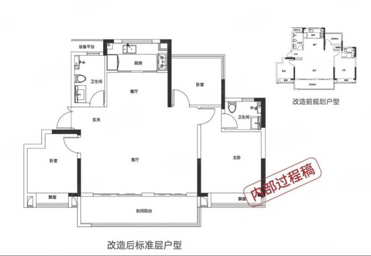 【合肥肥东最新在售楼盘】合肥肥东最新在售楼盘价格多少_房价怎么样-搜狐焦点(图3)
