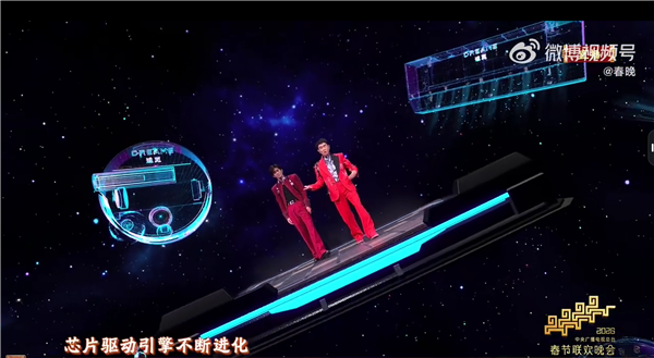 2026年02月16日B(图5)