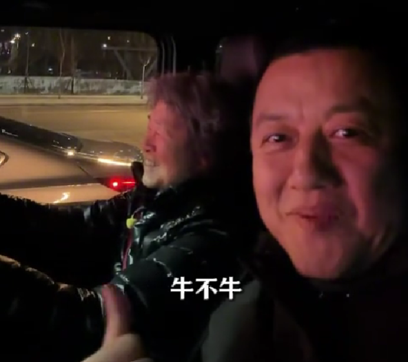 2026年02月16日B(图28)