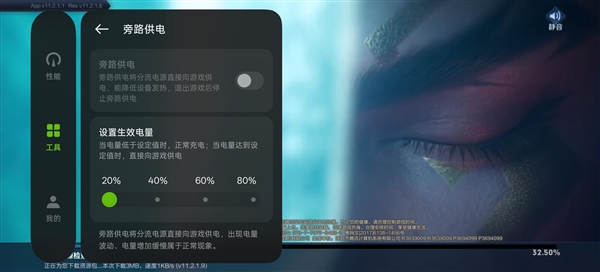 2026年02月16日B(图45)