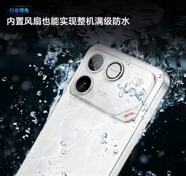 2026年02月16日B(图55)