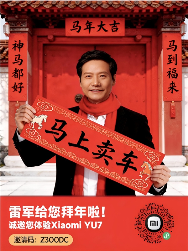 2026年02月18日Bl(图5)