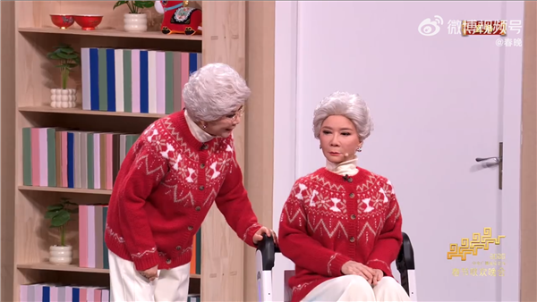 2026年02月18日Bl(图20)