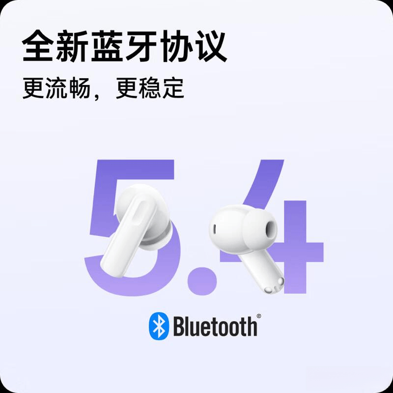 游戏耳机推荐：音质与体验的完美结合(图6)