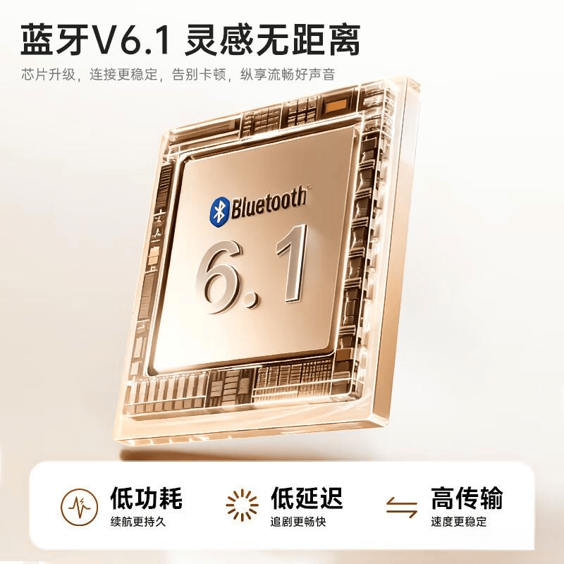 游戏耳机推荐：音质与体验的完美结合(图13)