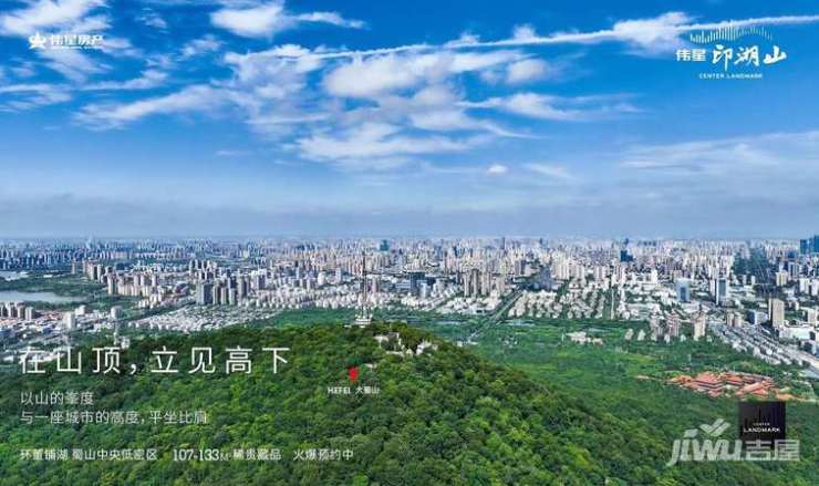 伟星印湖山项目介绍：文脉传承再造城市精神地标(图4)