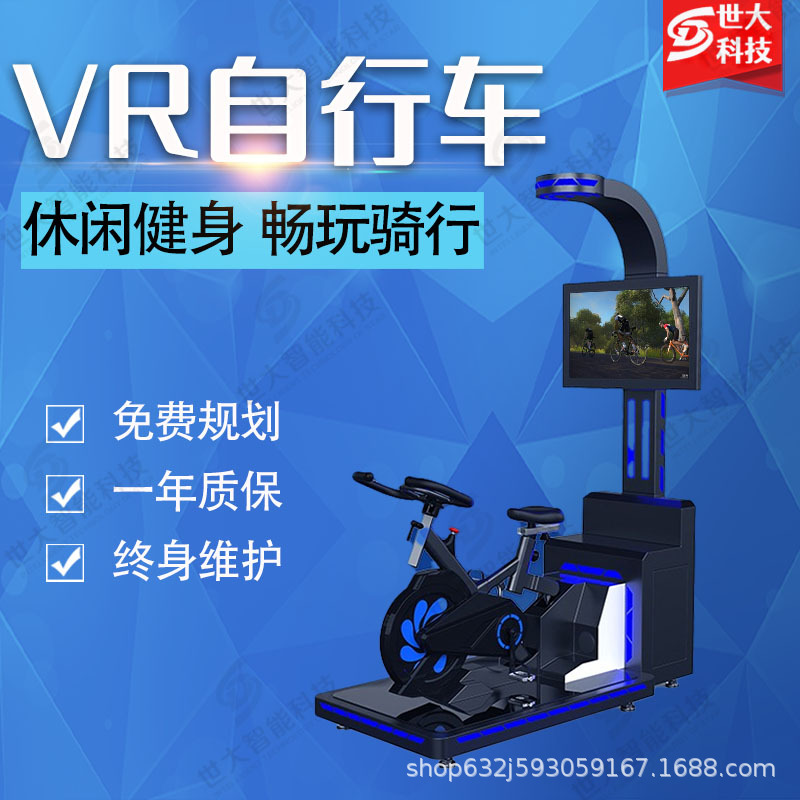 韩国企业推出VR工作冥想舱亮相MWC2026助力职场心理减压(图1)