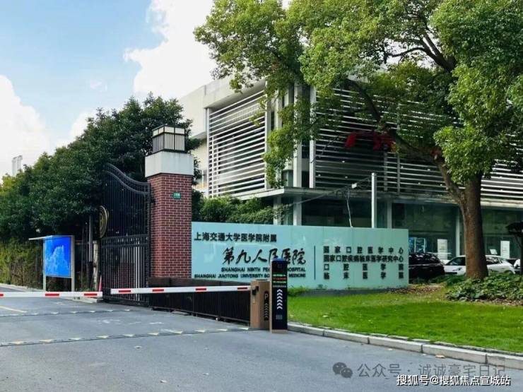 陆家嘴滨江凯旋门售楼处_滨江凯旋门(营销中心)官方网站_售楼处地址_电话_价格曝光_最新房源情况_户型_中心电线小时咨询热线(图8)