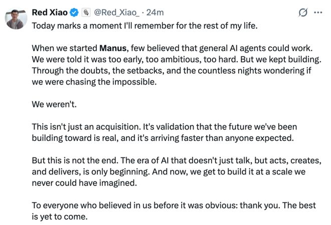 炸裂！中国90后小伙用上线十个月的产品卖给扎克伯克套现140亿！AI时代逆天改命(图4)