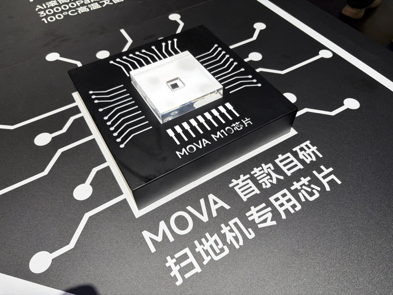 人均暴走10万步！我们总结了11个关于AI硬科技未来的答案(图3)