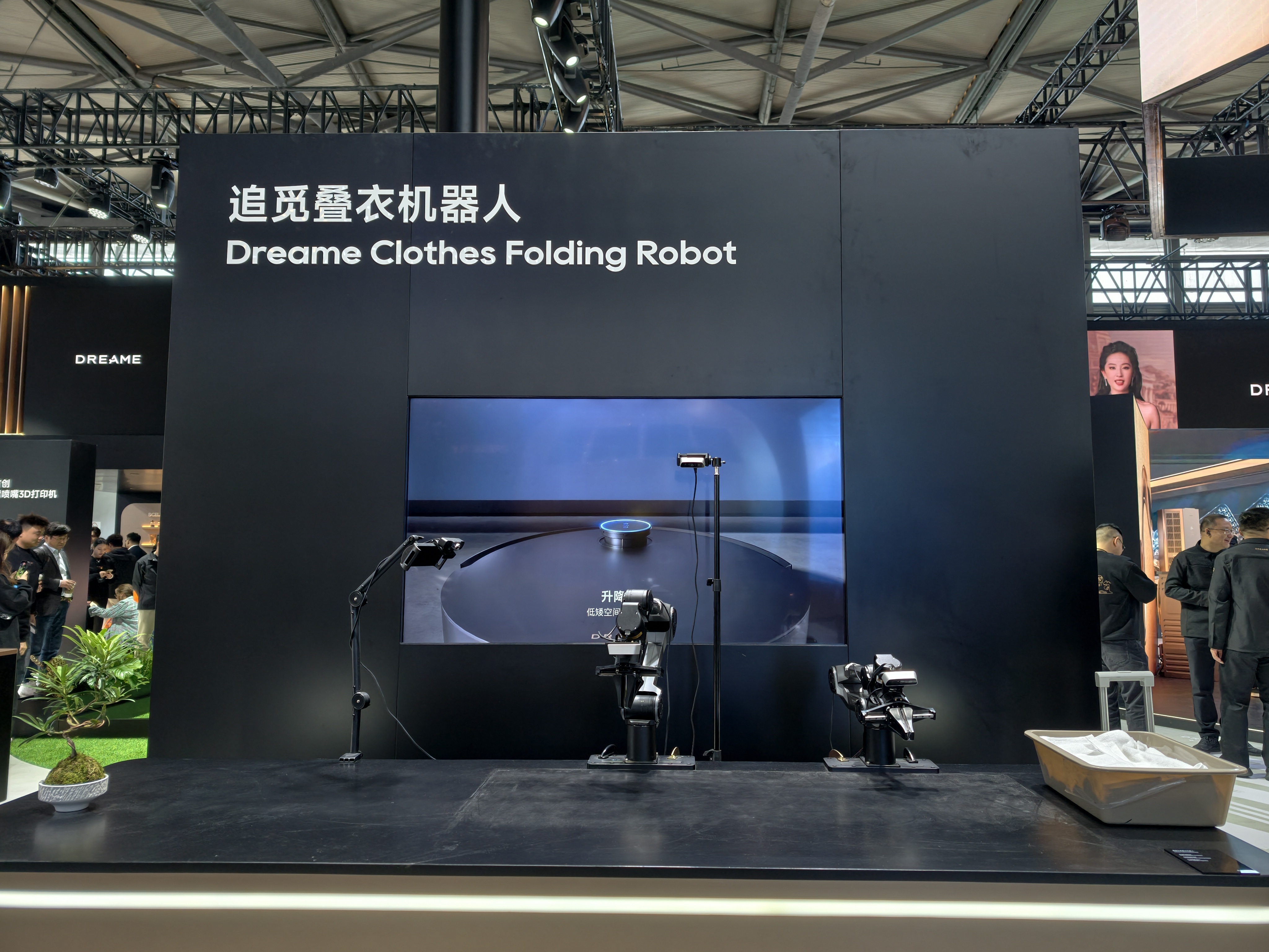 人均暴走10万步！我们总结了11个关于AI硬科技未来的答案(图12)