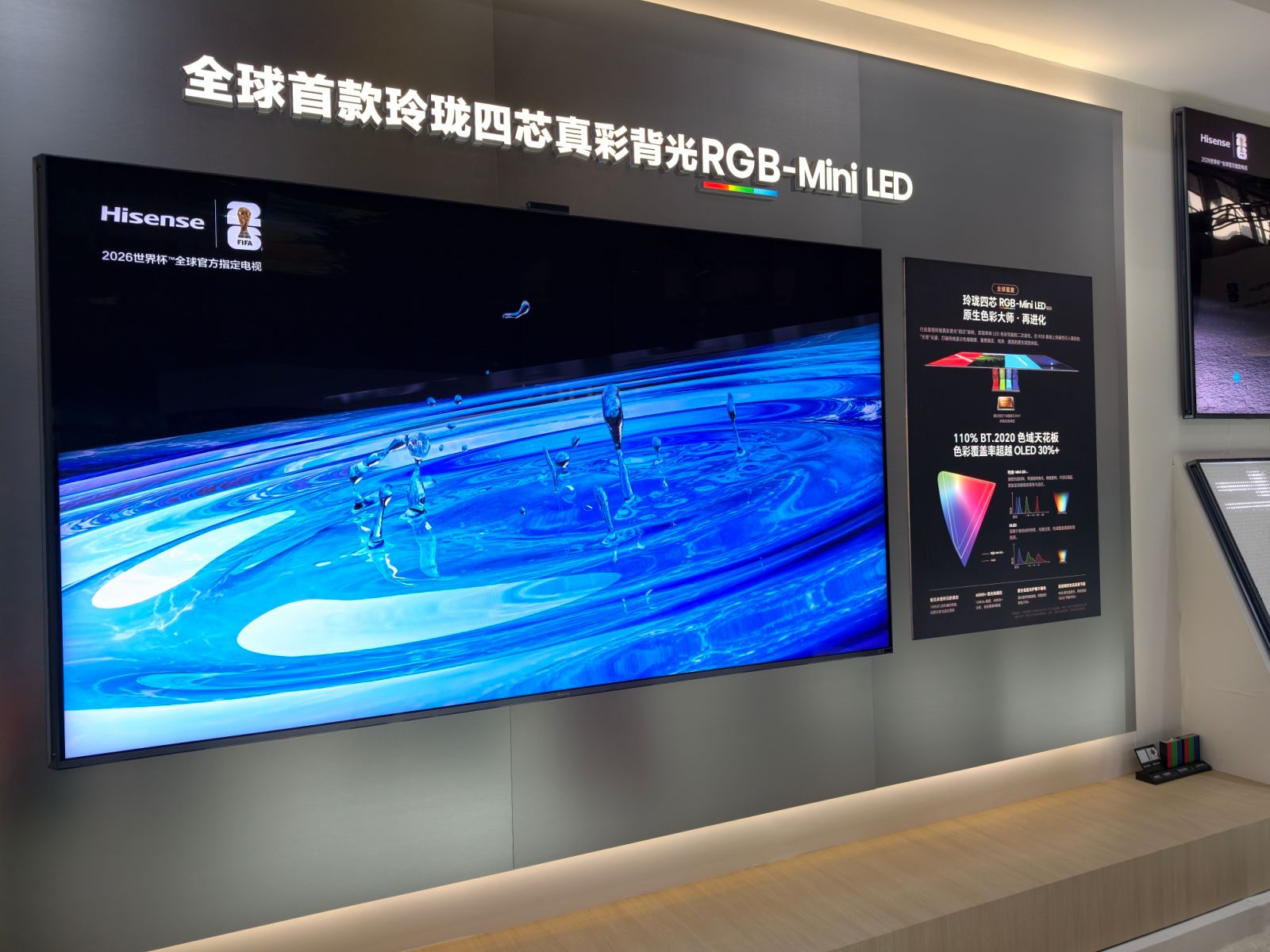 人均暴走10万步！我们总结了11个关于AI硬科技未来的答案(图18)