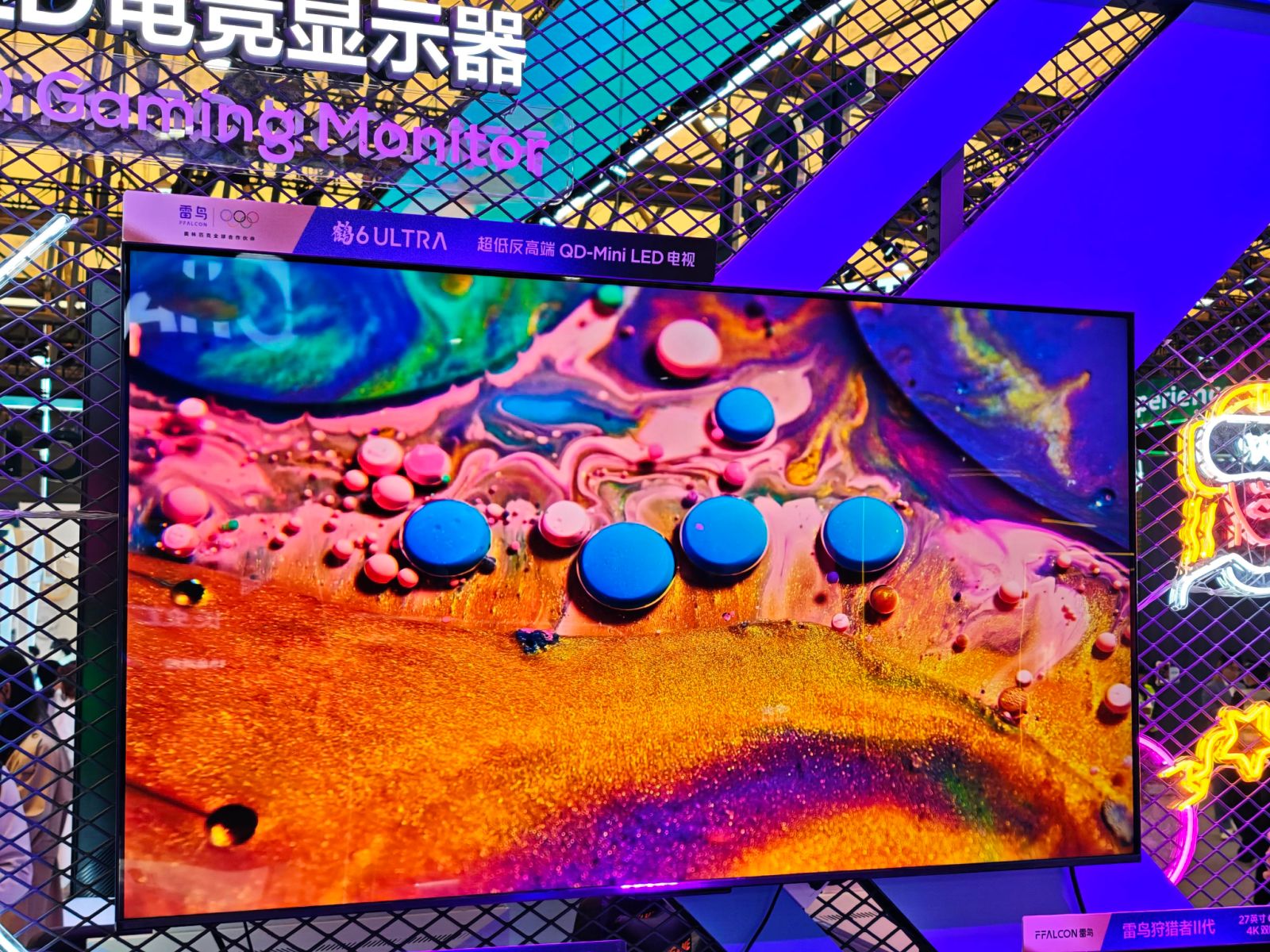 人均暴走10万步！我们总结了11个关于AI硬科技未来的答案(图21)