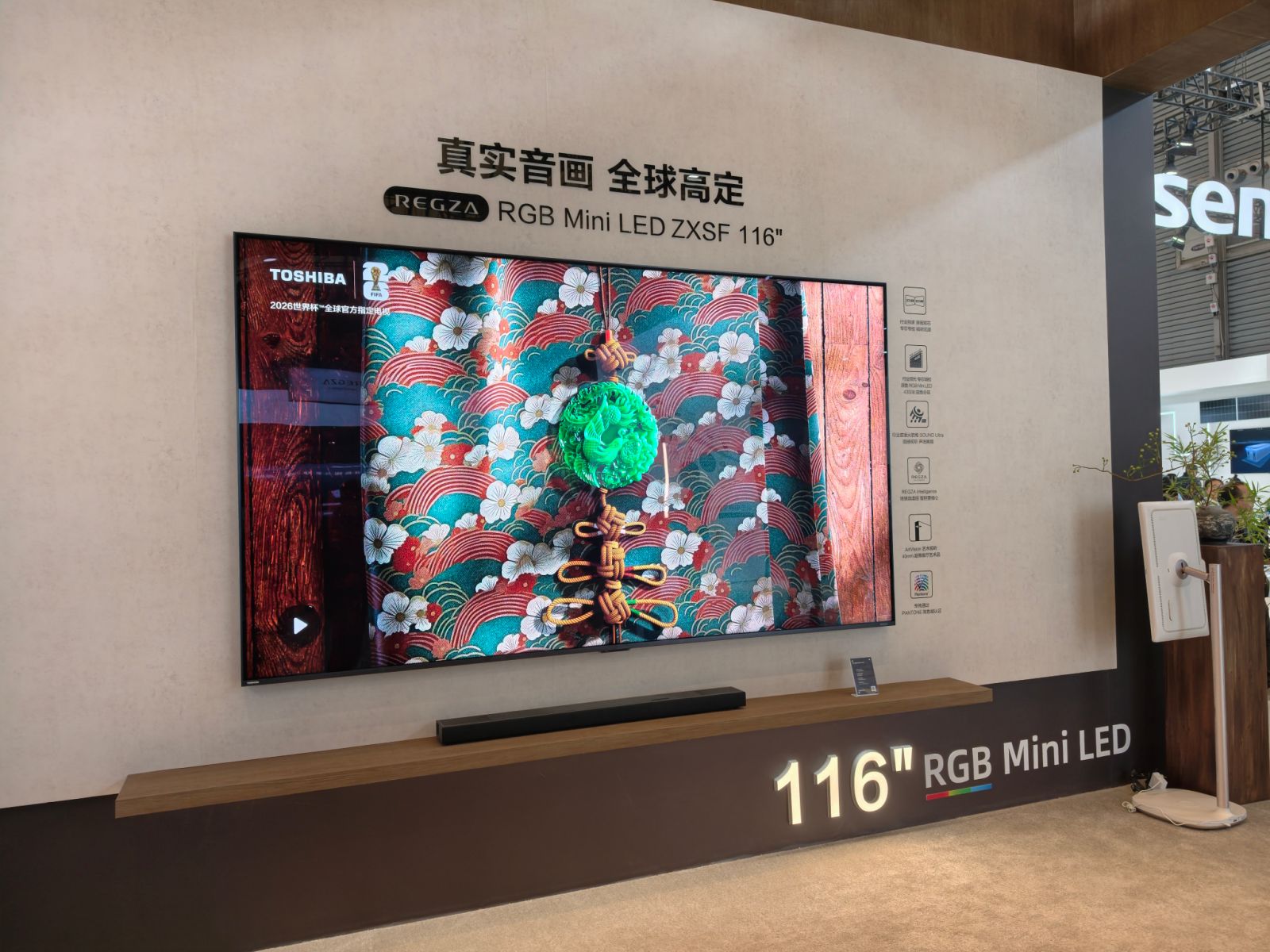 人均暴走10万步！我们总结了11个关于AI硬科技未来的答案(图22)