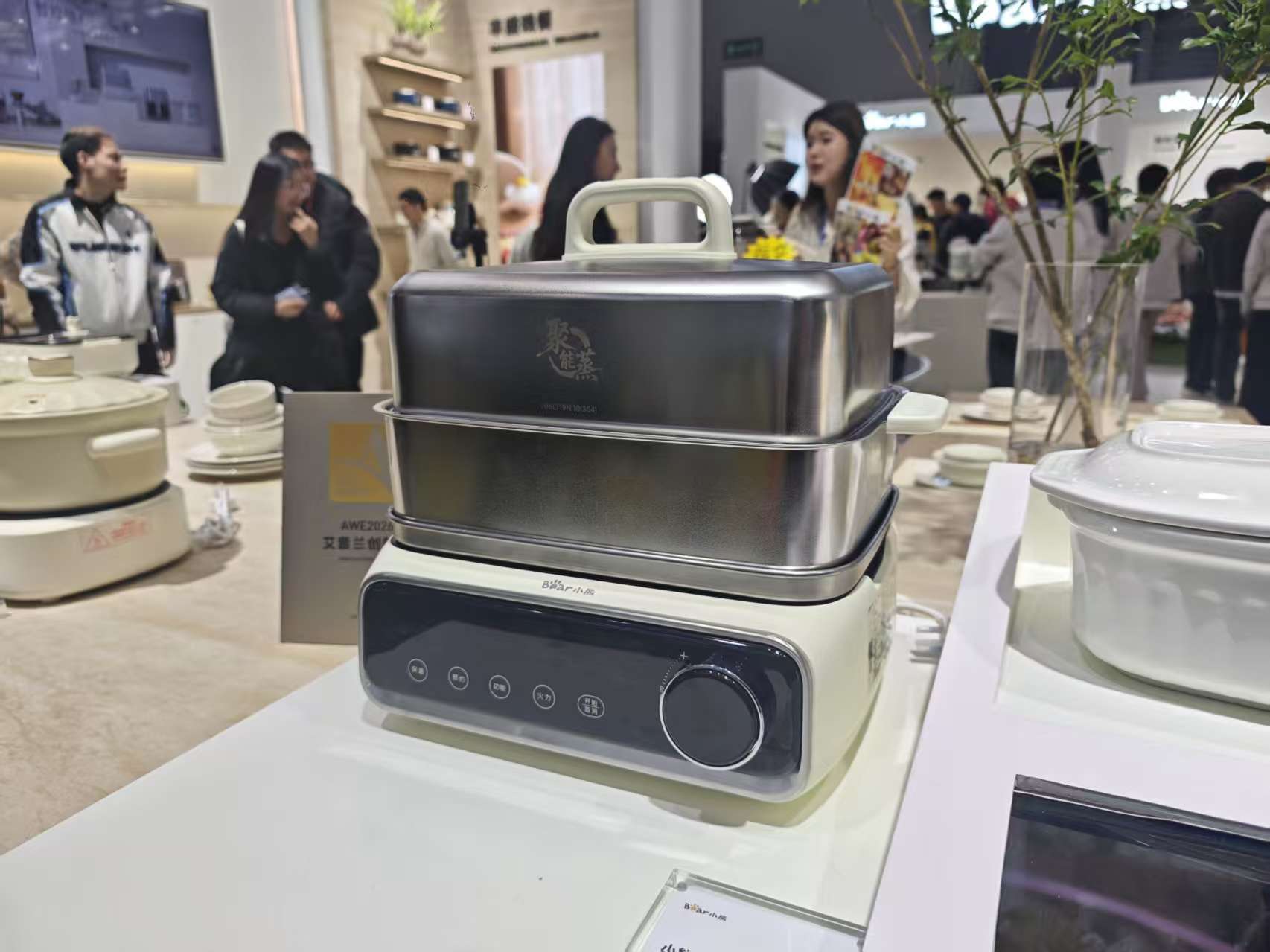 人均暴走10万步！我们总结了11个关于AI硬科技未来的答案(图24)