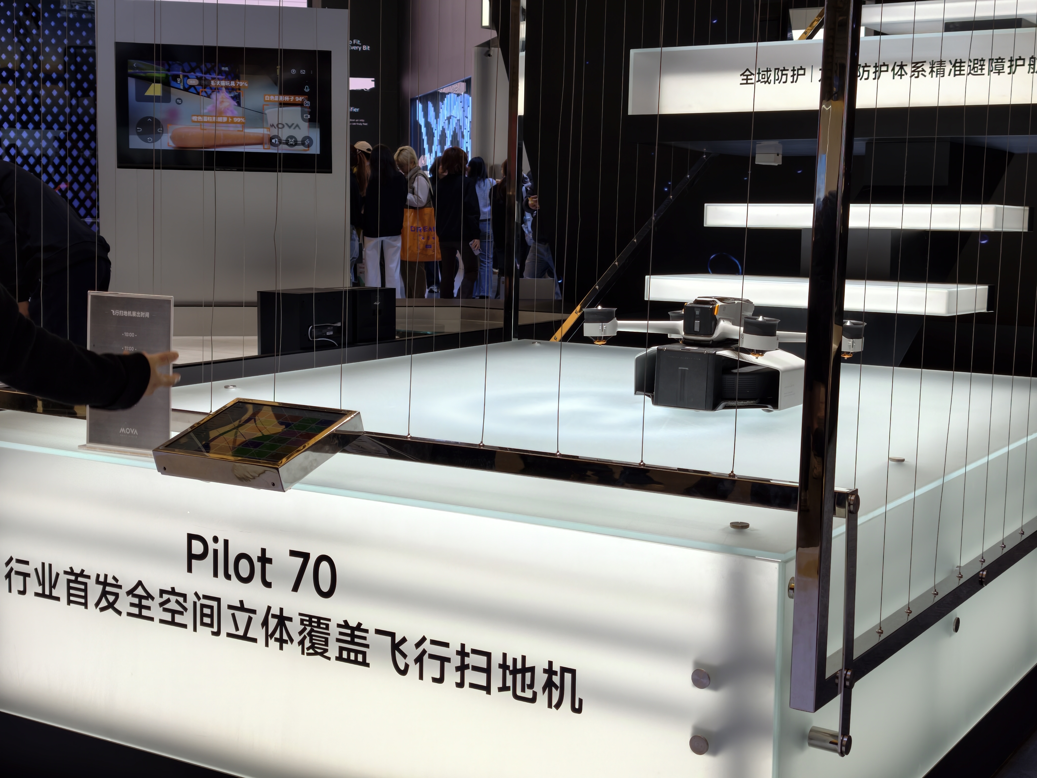 人均暴走10万步！我们总结了11个关于AI硬科技未来的答案(图29)