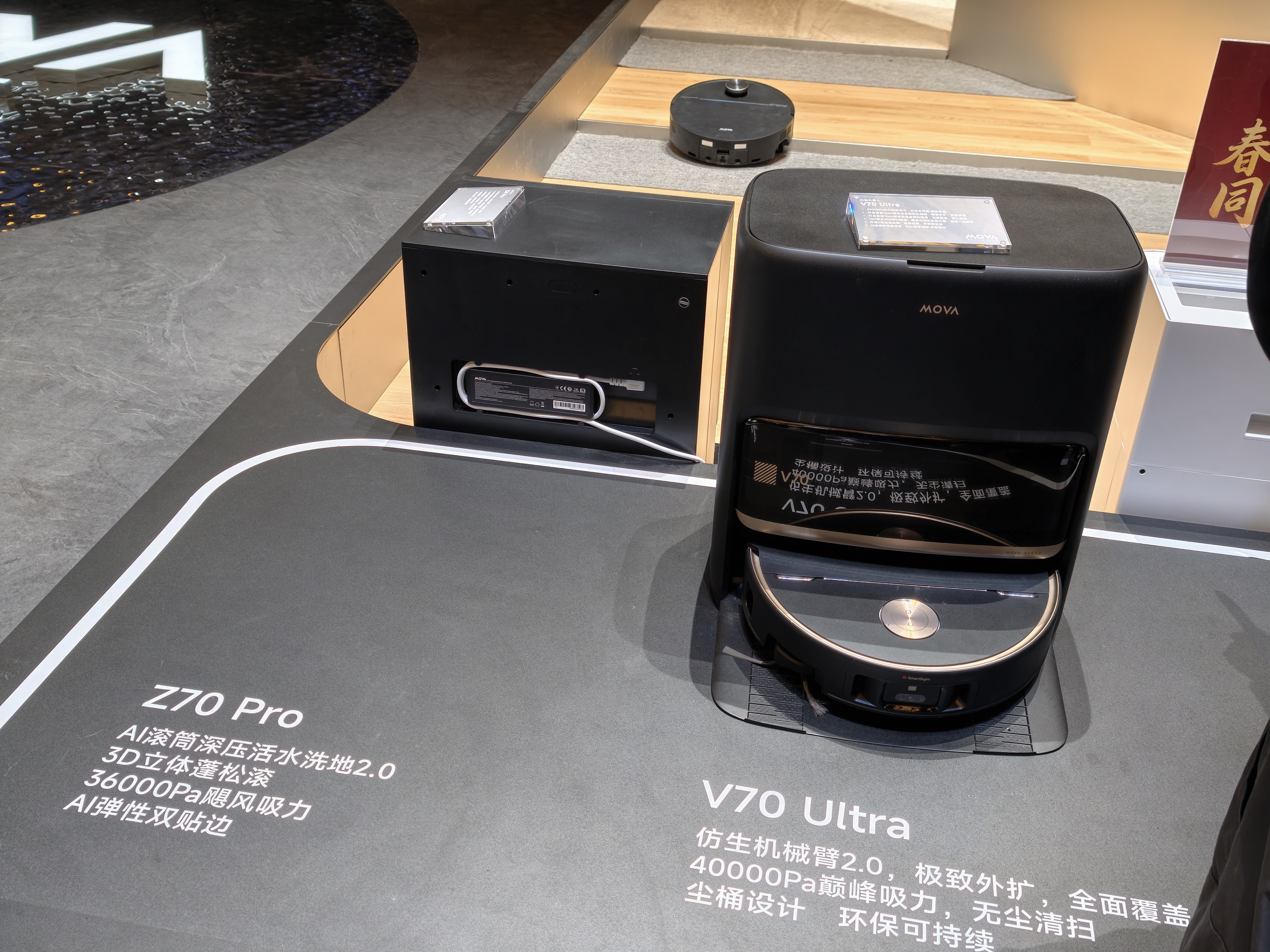 人均暴走10万步！我们总结了11个关于AI硬科技未来的答案(图30)