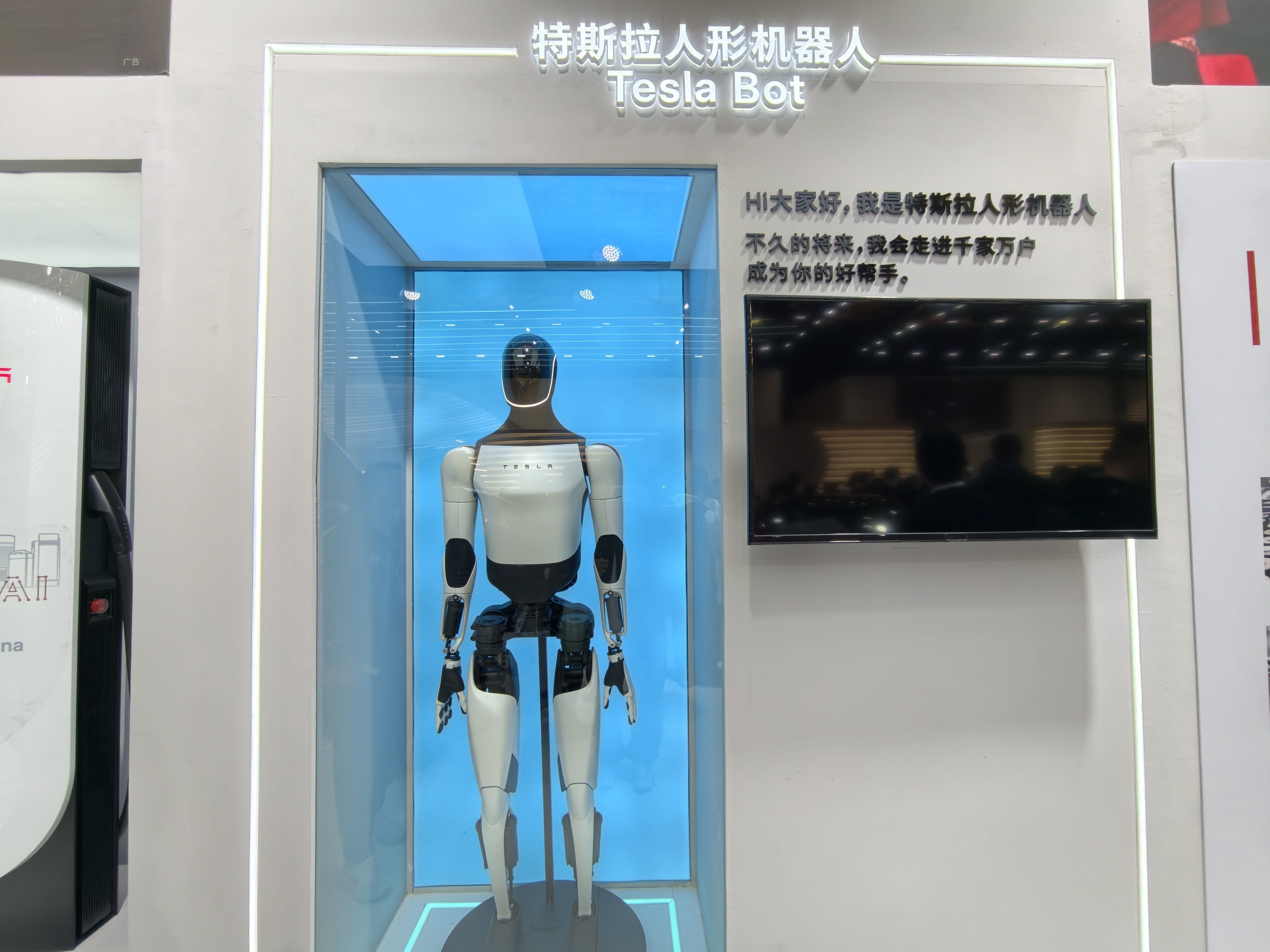 人均暴走10万步！我们总结了11个关于AI硬科技未来的答案(图33)