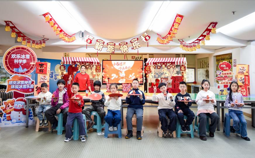 春节期间全国科技馆联动开展“科技大联欢”接待观众超350万人次(图8)