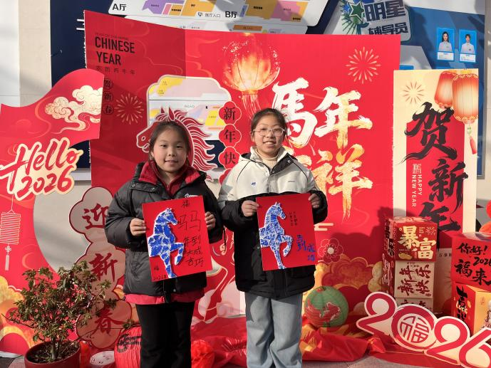 春节期间全国科技馆联动开展“科技大联欢”接待观众超350万人次(图11)