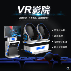 大连日新学校为特需家长举办VR减压营(图1)