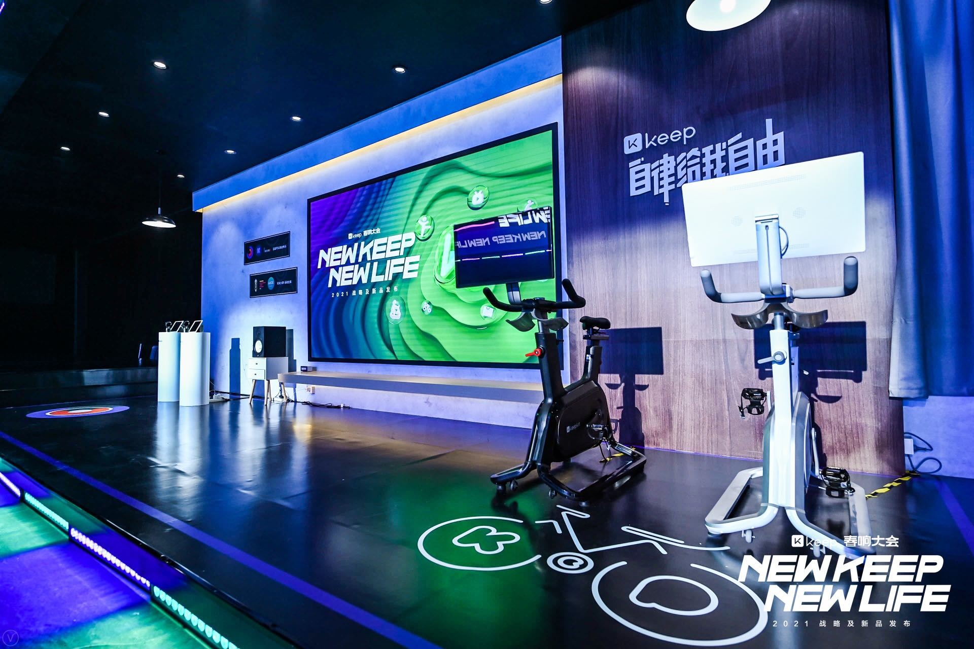 升级健身生态圈：Keep手环B2游戏版打造快乐燃脂运动氛围(图3)