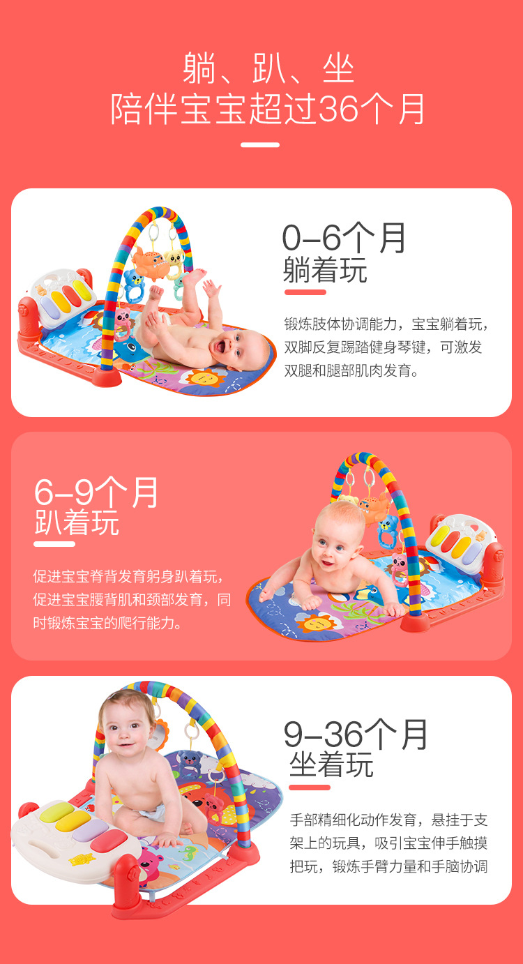 游乐设施行业现状与发展趋势分析(2026年)(图1)